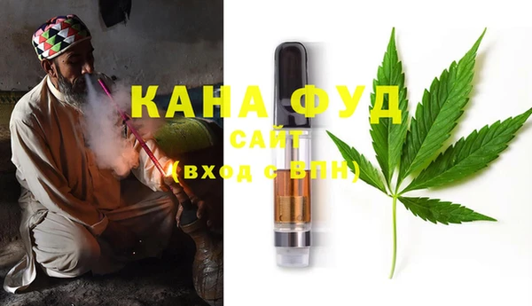 2c-b Бугульма