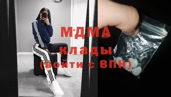 мескалин Богданович