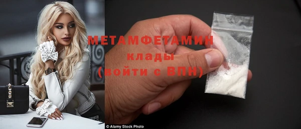 мескалин Богданович