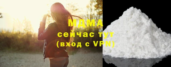 2c-b Бугульма