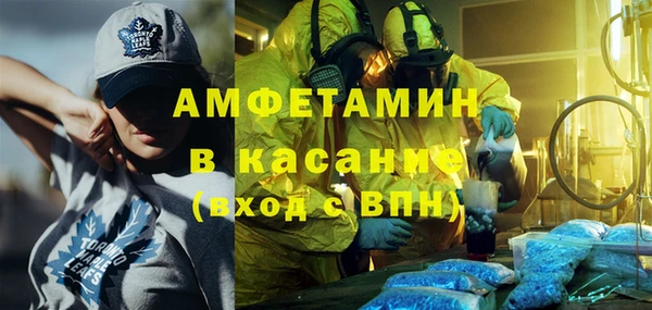 мефедрон мука Богородск