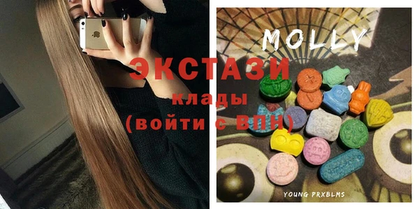 мескалин Богданович