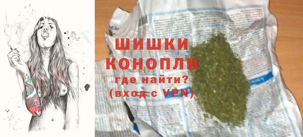 экстази Богородицк