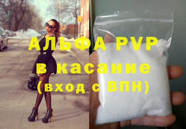 2c-b Бугульма