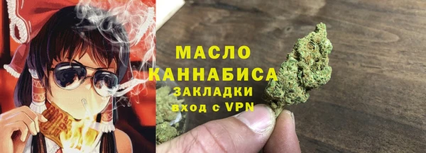 амф Верхнеуральск