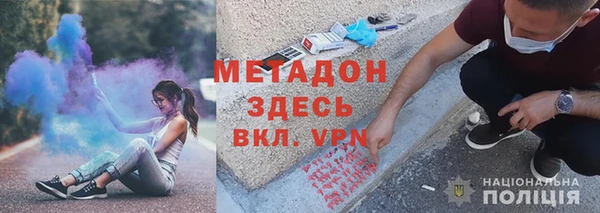 скорость Верея
