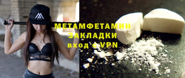 мескалин Богданович