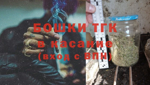 герыч Бородино